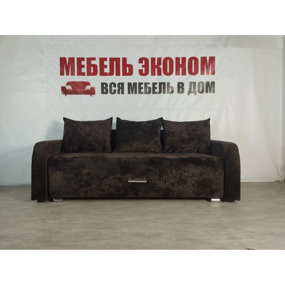 Диван еврокнижка с боковинами "Флеш" №3