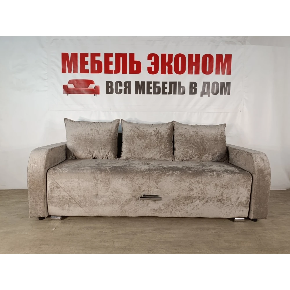 Диван еврокнижка с боковинами "Флеш" №5