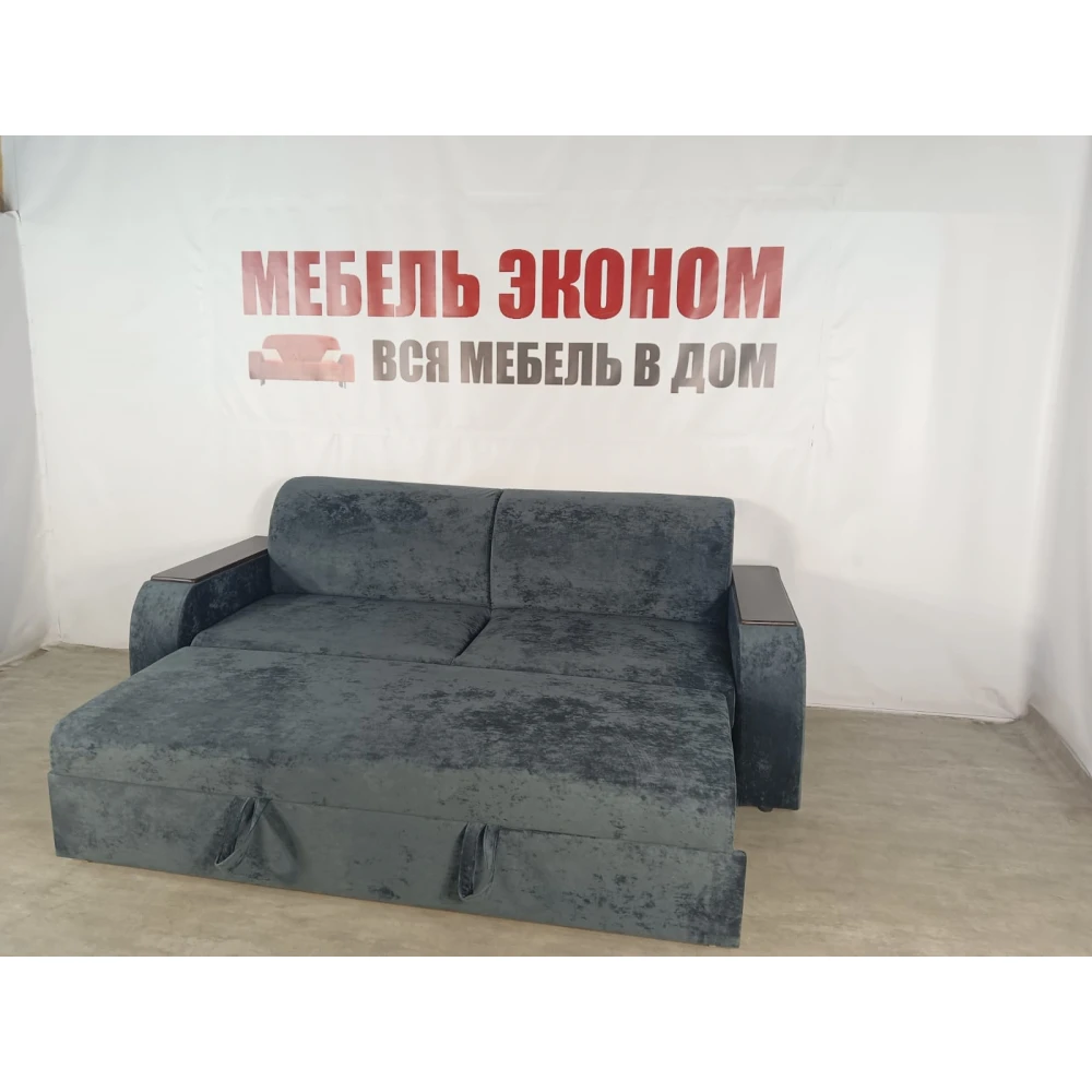 Диван "Выкатной без бара" №130