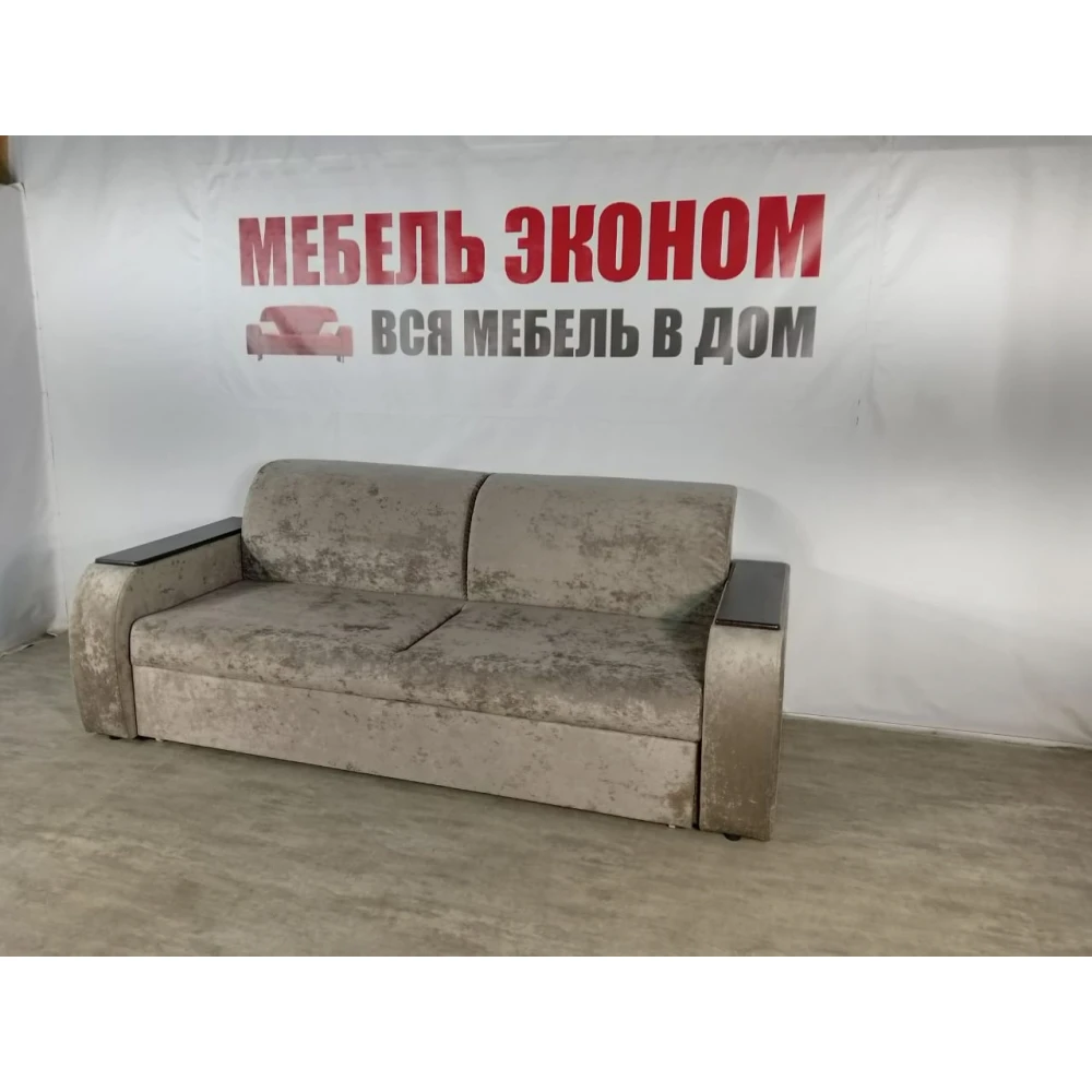 Диван "Выкатной без бара" №136