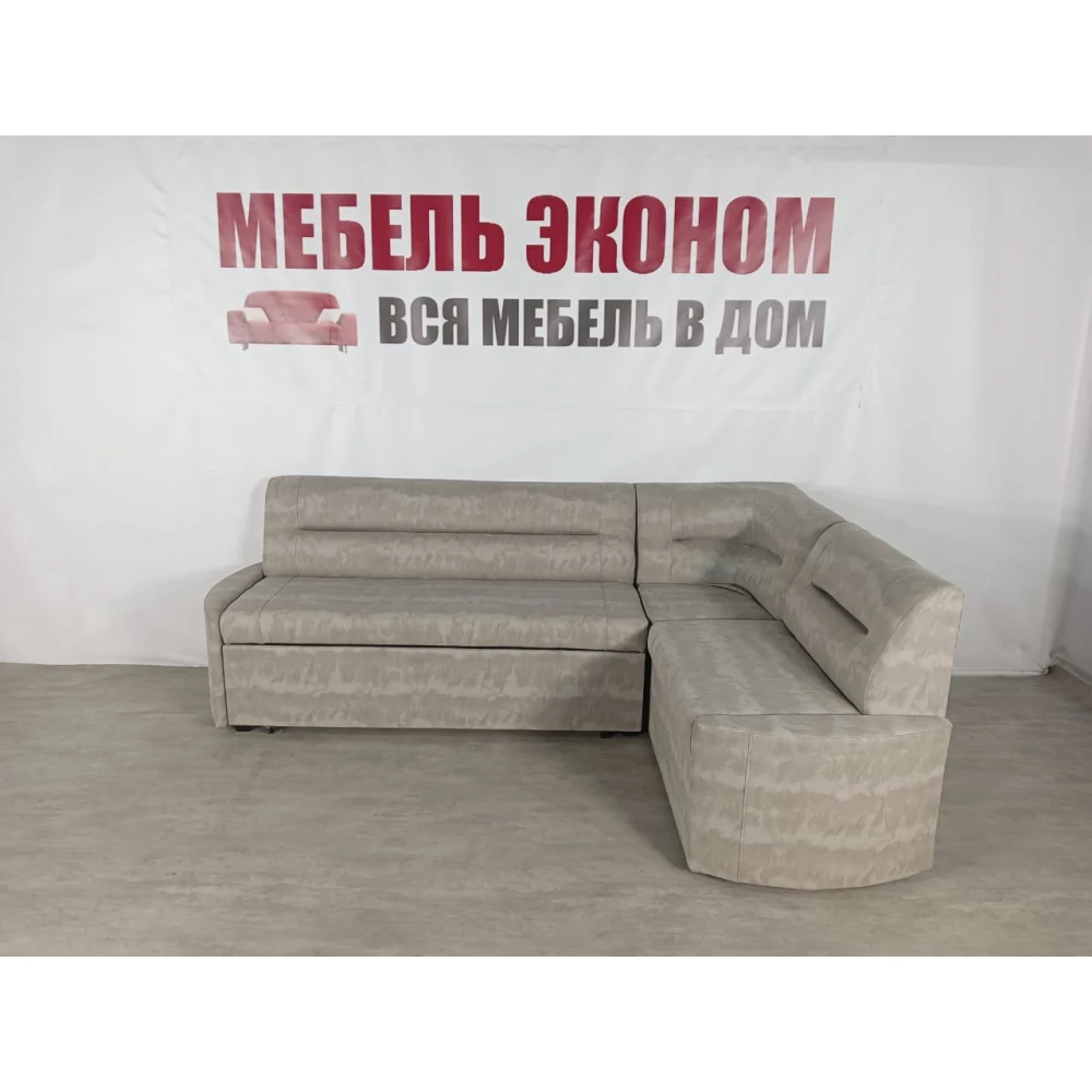 Кухонный уголок со спальным местом "Престиж" №75