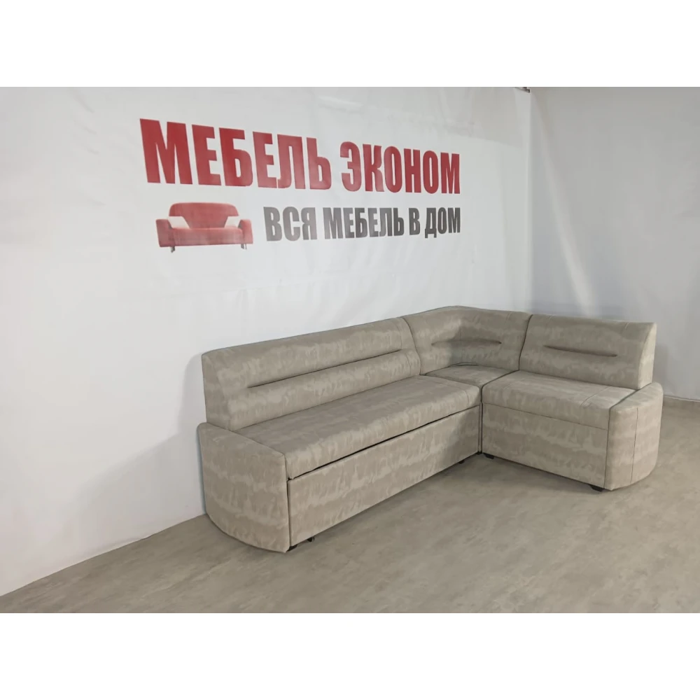Кухонный уголок со спальным местом "Престиж" №75