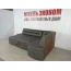 Кухонный уголок со спальным местом "Престиж" №84