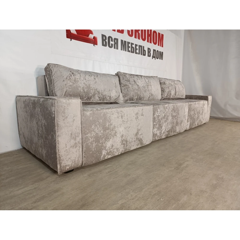 Диван "Лофт" №6
