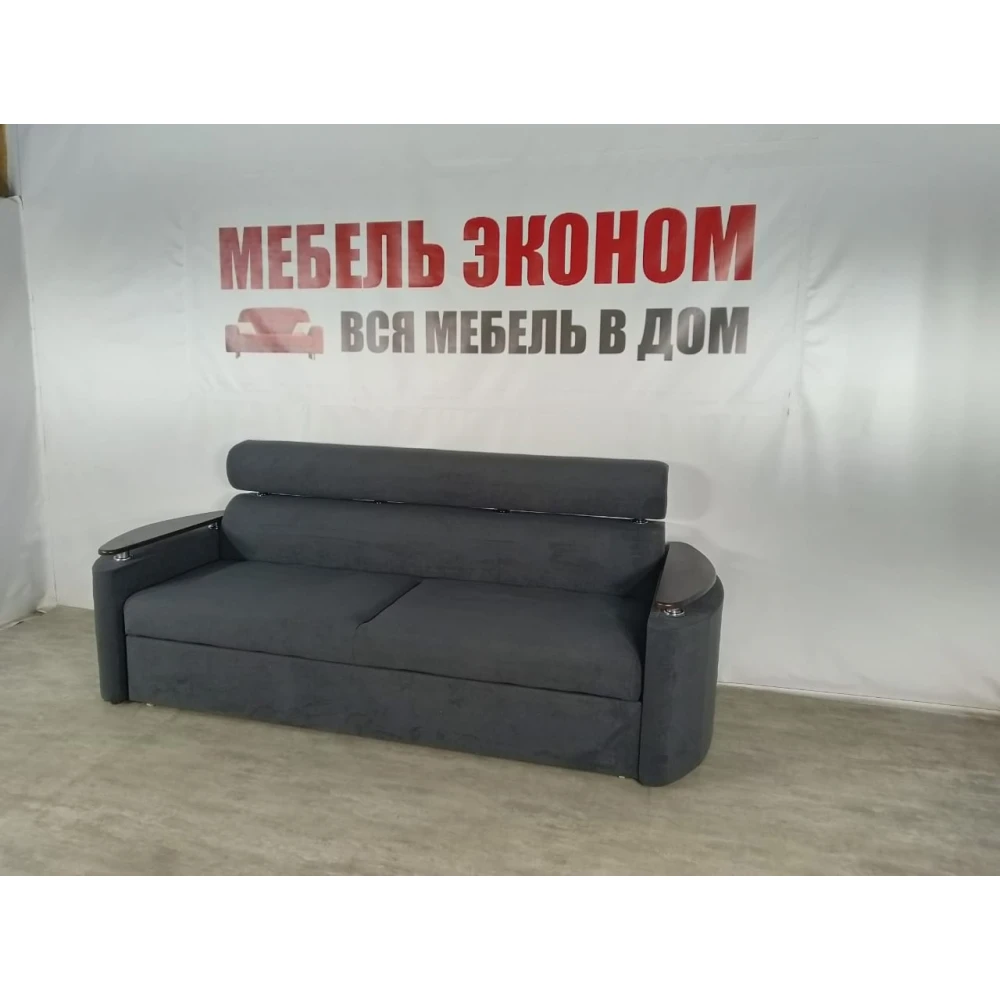 Диван выкатной "Луна" №91