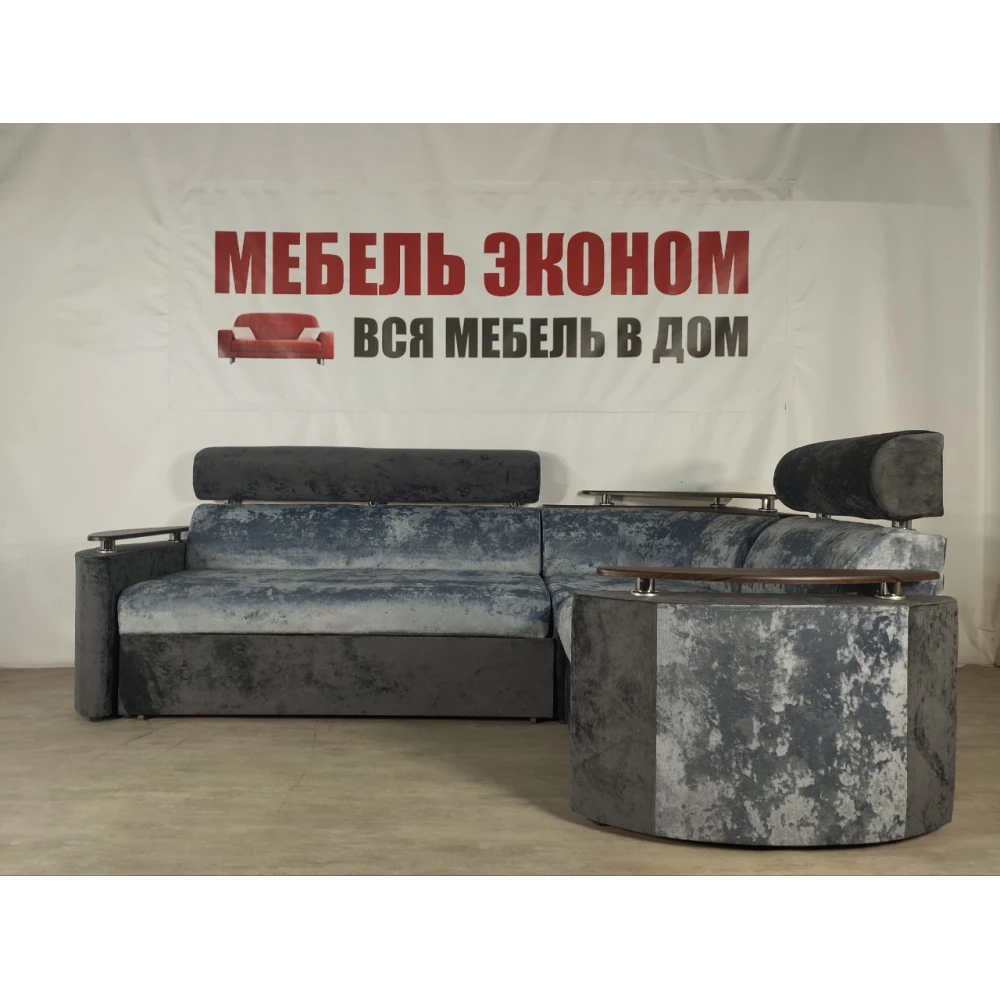 Диван угловой "Луна" №105