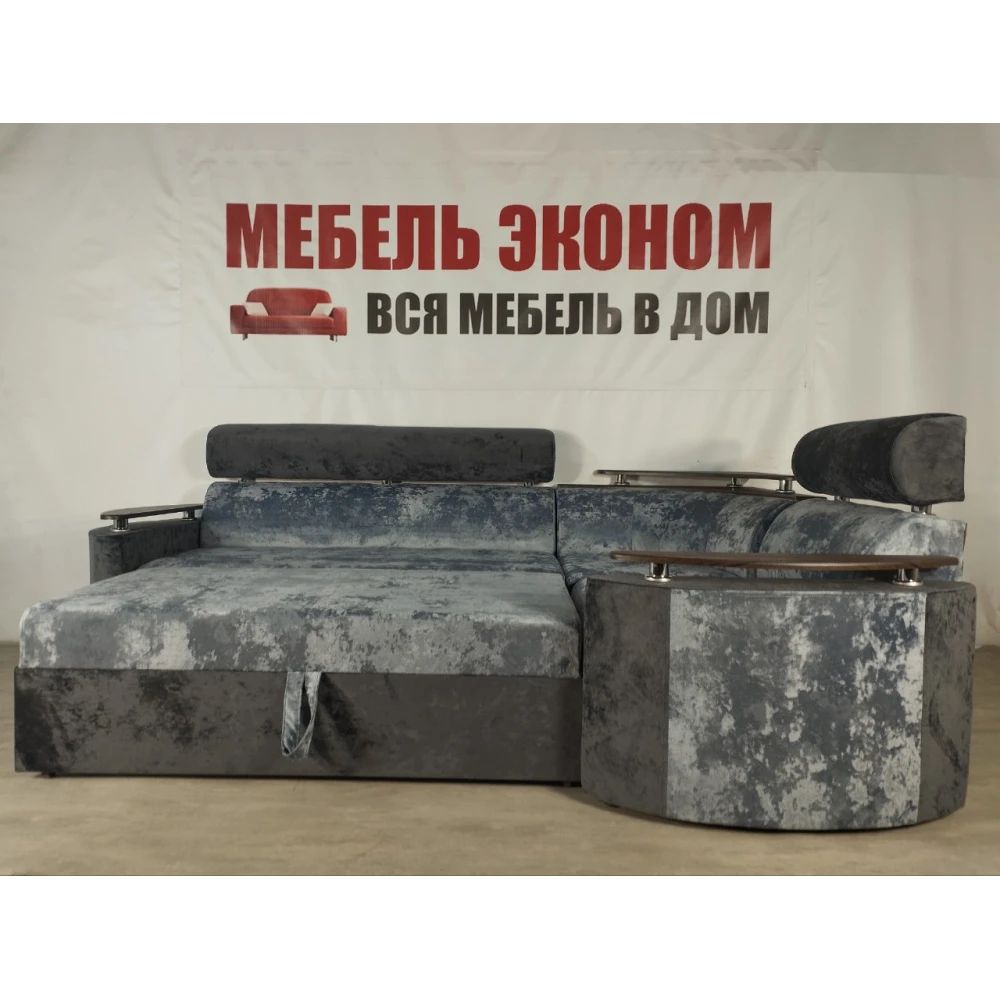 Диван угловой "Луна" №105