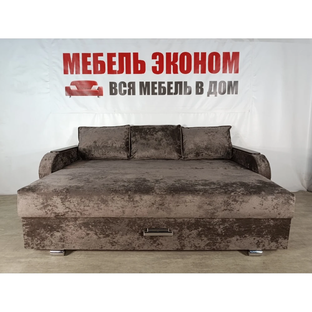Диван "Прадо престиж" №2