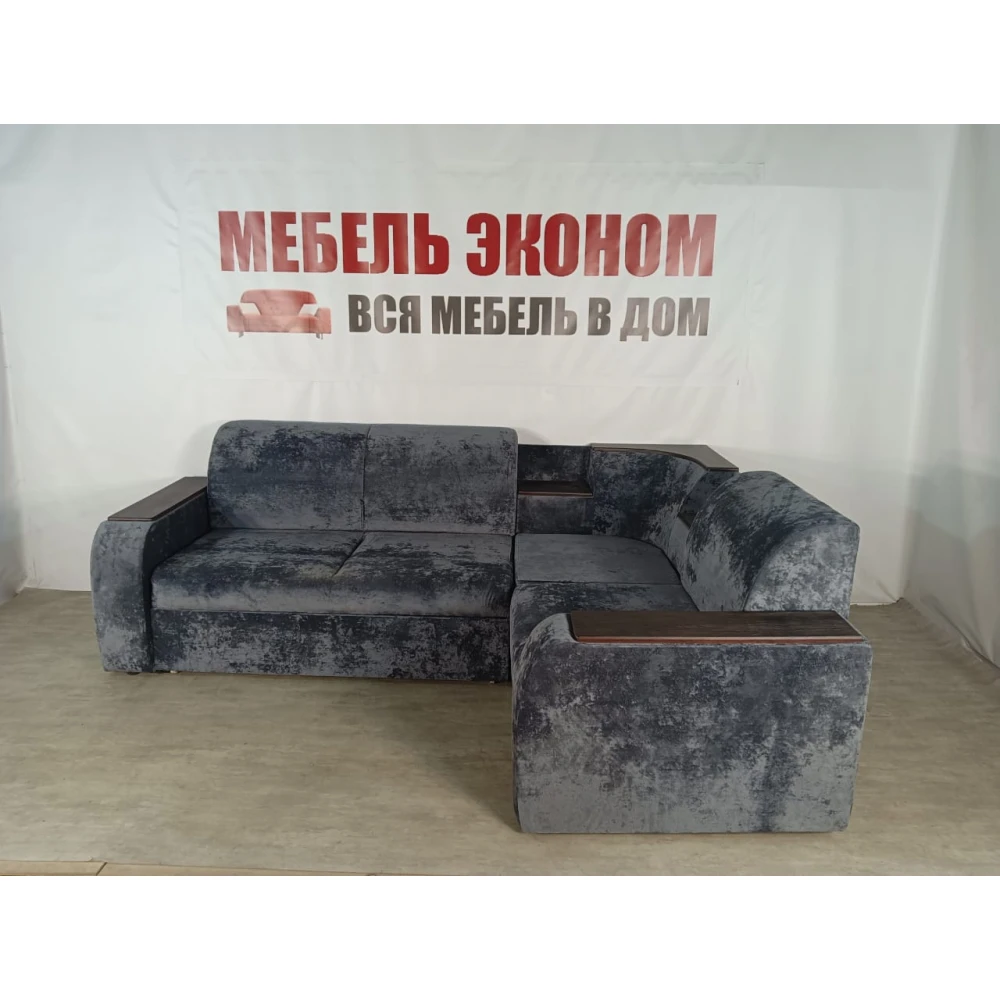 Диван угловой без бара "Престиж" №122