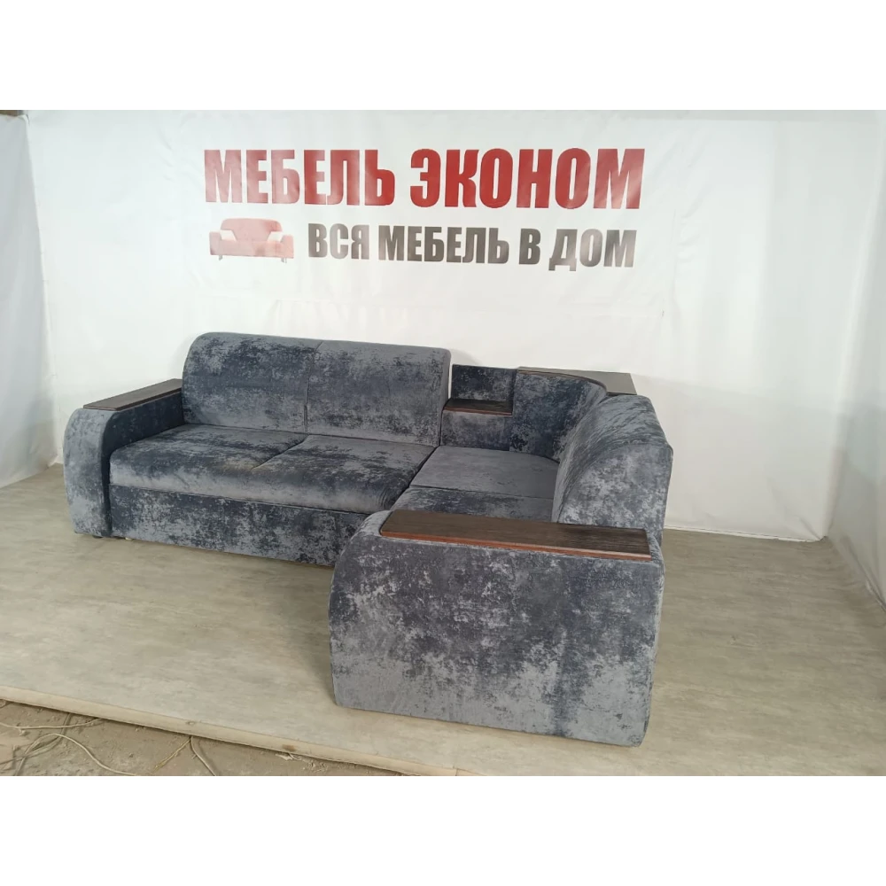 Диван угловой без бара "Престиж" №122