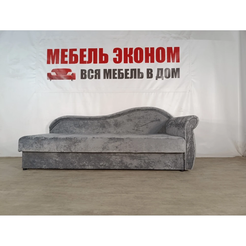 Детский диван "Венеция-7" правая №47
