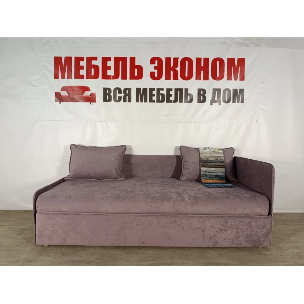 Диван "Веста Престиж" №2