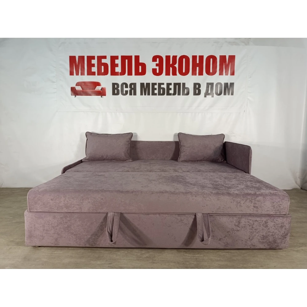 Диван "Веста Престиж" №2
