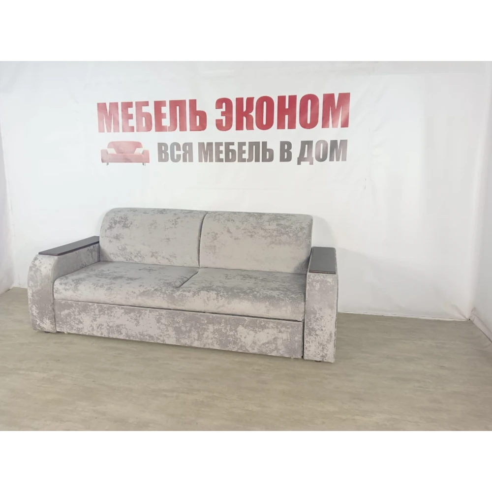 Диван "Выкатной без бара" №141