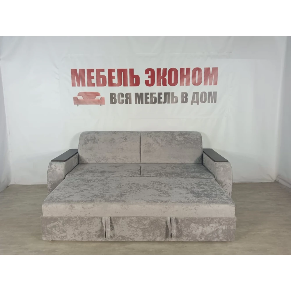 Диван "Выкатной без бара" №141