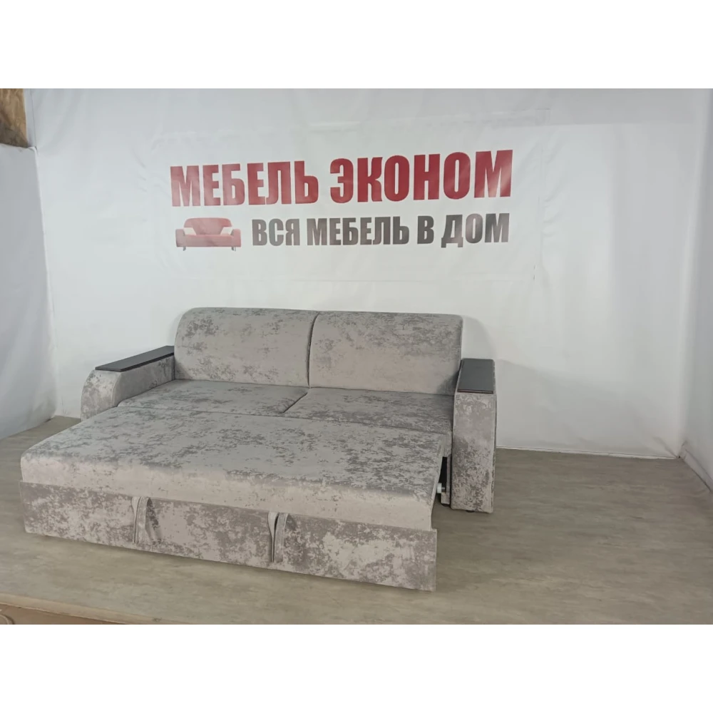 Диван "Выкатной без бара" №141
