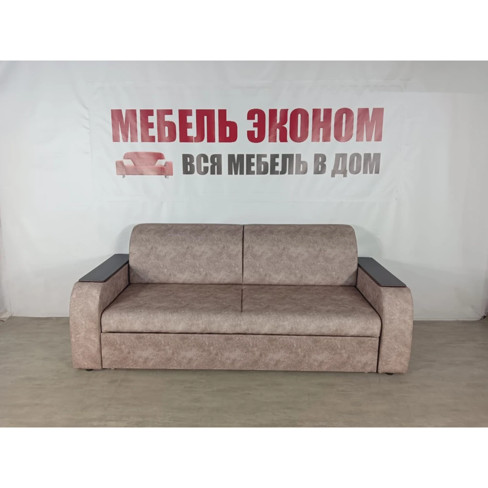 Диван "Выкатной без бара" №147