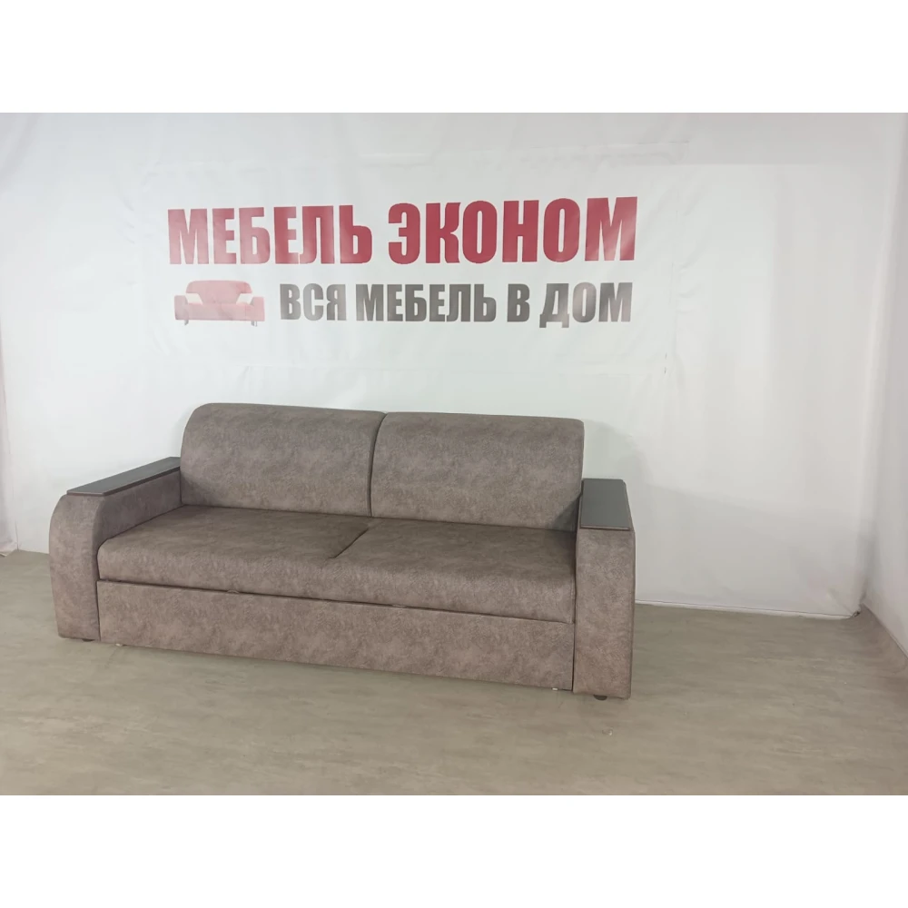 Диван "Выкатной без бара" №149