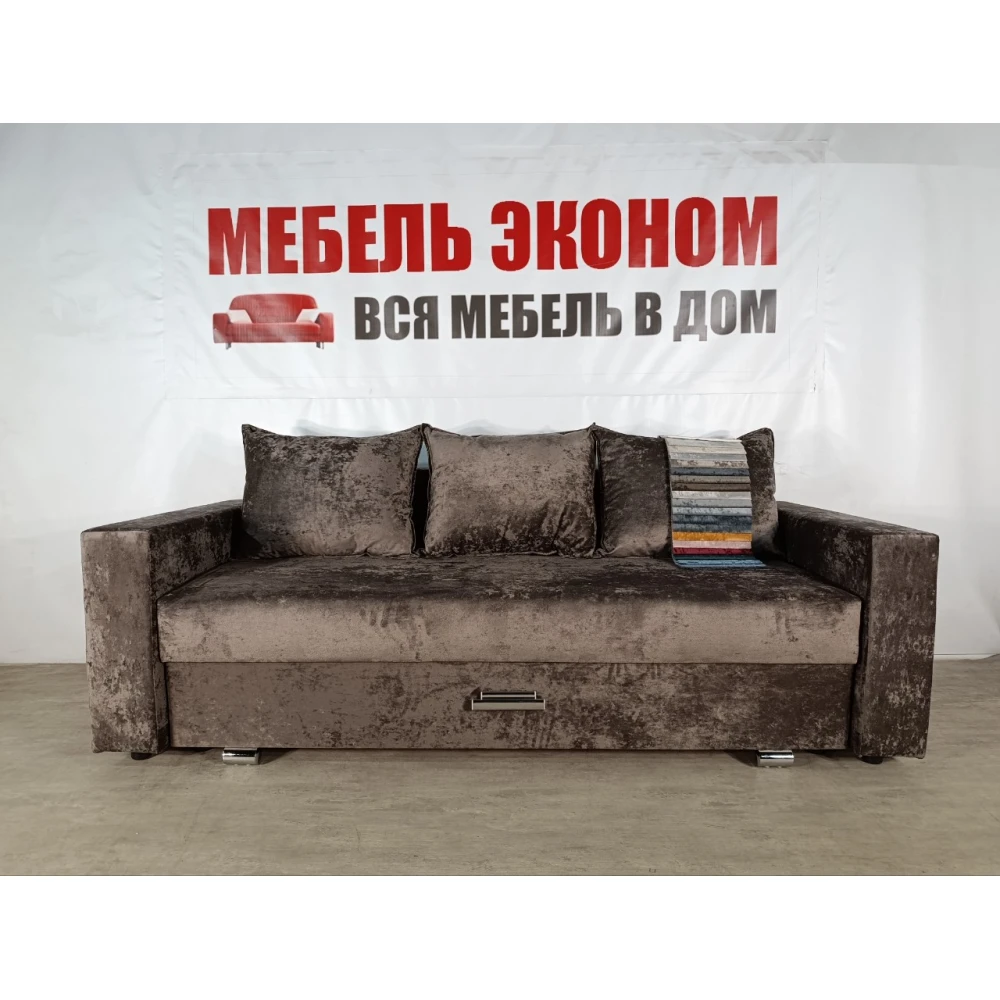 Диван "Виола престиж" №1