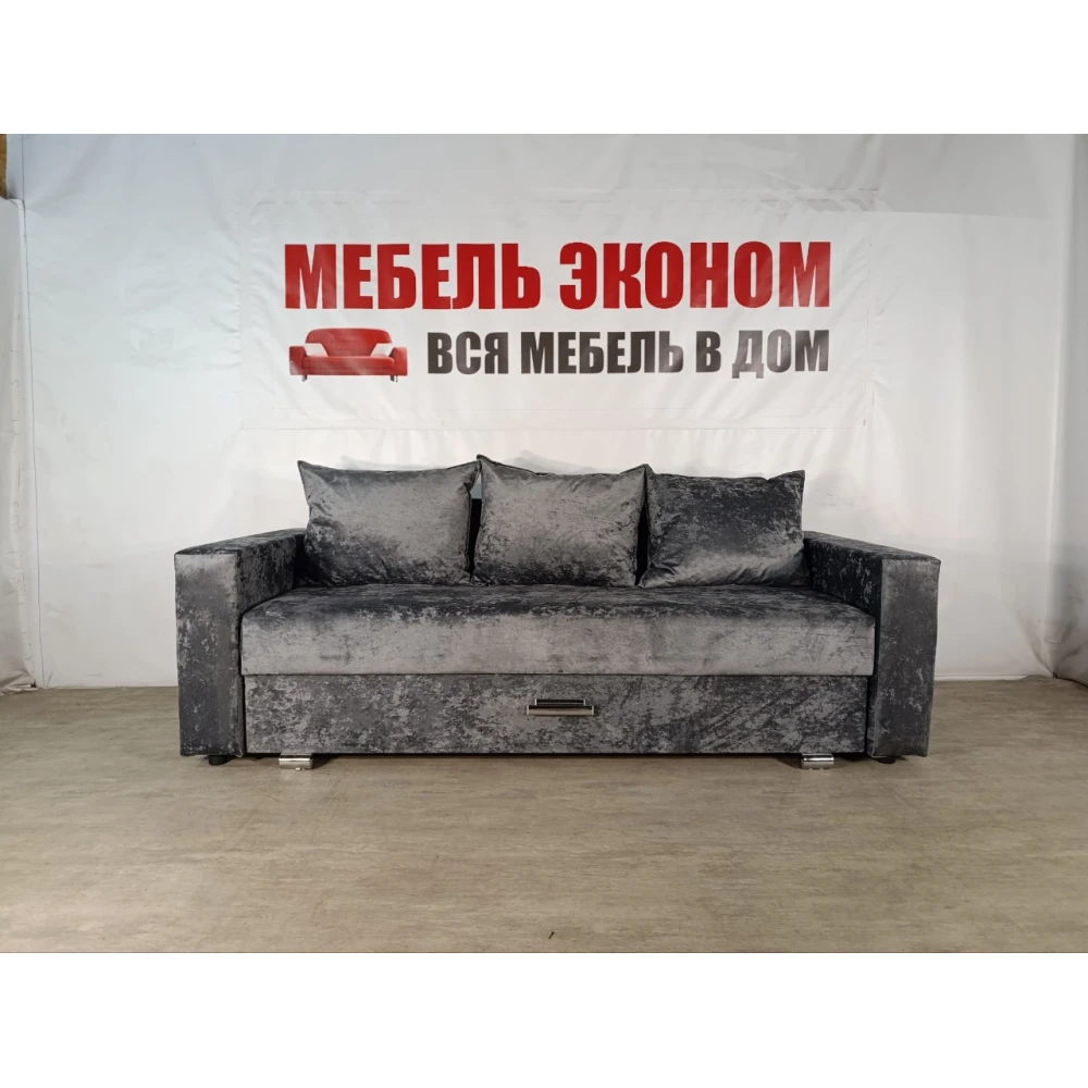 Диван "Виола престиж" №2