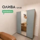 Шкаф 3х-ств. "Олива" ШК-08 Дуб каньон/Шарли бриз MF11