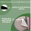 Кровать "Сицилия" 1,6 Шоколад