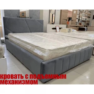 Кровать "Нельсон" абстракция 1,4 Вар. 2 с ГПМ