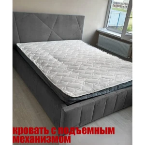 Кровать "Нельсон" абстракция 1,6 Вар. 2 с ГПМ