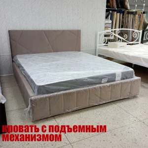 Кровать "Нельсон" абстракция 1,2 Вар. 3 с ГПМ