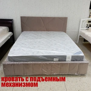 Кровать "Нельсон" абстракция 1,6 Вар. 3 с ГПМ