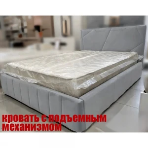 Кровать "Нельсон" абстракция 1,2 Вар. 5 с ГПМ