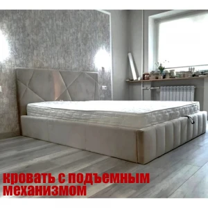 Кровать "Нельсон" абстракция 1,4 Вар. 5 с ГПМ