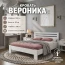 Кровать "Вероника" 1,6м Белый
