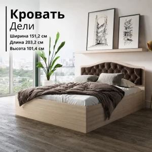 Кровать "Дели" 1,4м Велюр шоколад