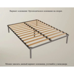 Кровать 0,9 "Асцелла" белый/графит серый