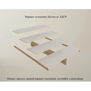 Кровать 0,9 "Асцелла" белый/графит серый