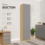 Пенал "Бостон" ШК-003 Дуб Крафт Золотой/Серый Шифер