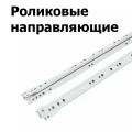 Шкаф 
