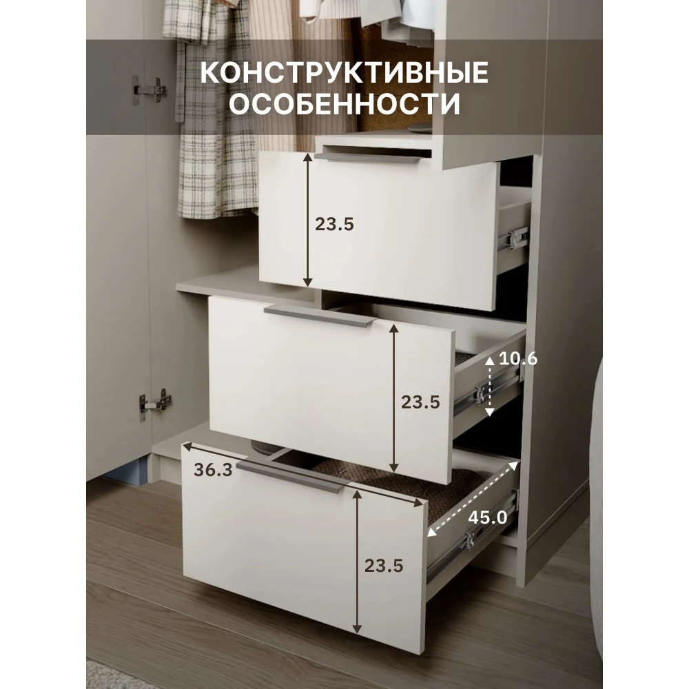 Шкаф 2 ств. "Вентуро" ШК-001 Кашемир
