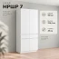 Шкаф 2 ств. "МРШР 7" Белый/Белый бриллиант