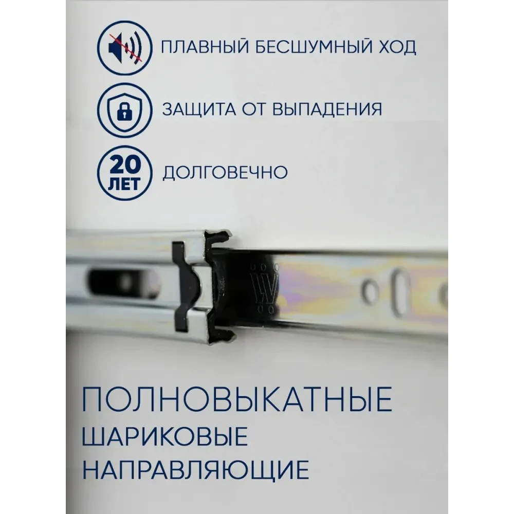 Шкаф распашной "Antis 1" Белый