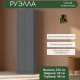 Шкаф платяной "Руэлла" графит Шкаф платяной "Руэлла" графит