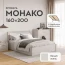 Кровать с подъем. мех. "Монако" КР-16 1,6 Ясень белый