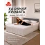 Кровать "Фиеста" 1,6 м с матрасом Дуб крафт белый/Графит