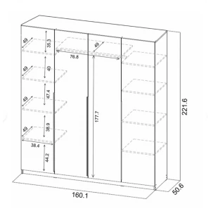 Шкаф "ШК 5" 1,6м Белый текстурный